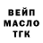 КОКАИН 99% Serhij Nebesnyj