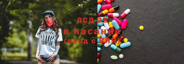 spice Алексеевка