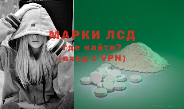 меф VHQ Нея