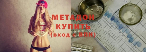 меф VHQ Нея