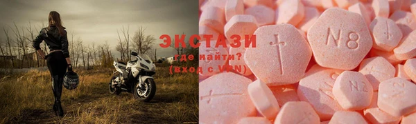 прущий лед Алексин