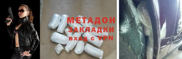 spice Алексеевка