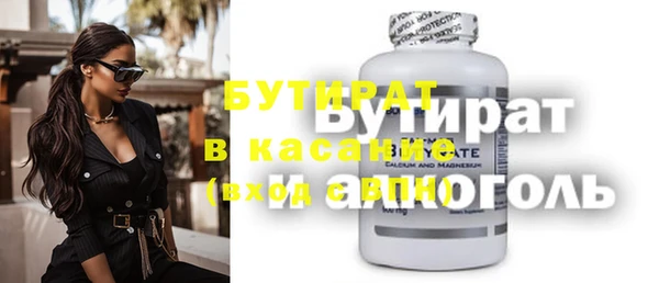 spice Алексеевка