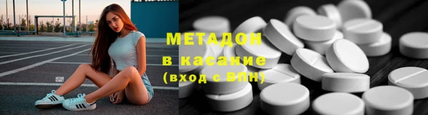 spice Алексеевка
