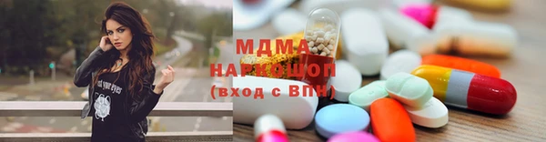 spice Алексеевка