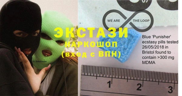 прущий лед Алексин