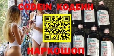 spice Конаково