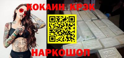 spice Конаково