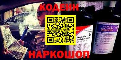 каннабис Коммунар