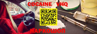 каннабис Коммунар