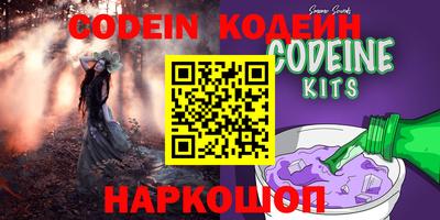 каннабис Коммунар