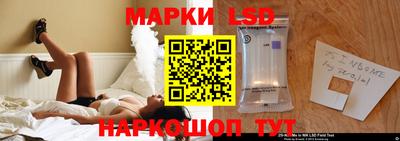 spice Конаково