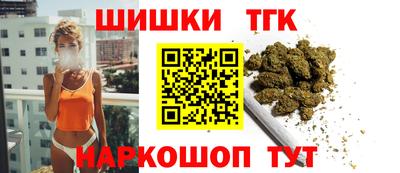каннабис Коммунар