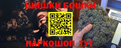 каннабис Коммунар
