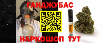 spice Конаково