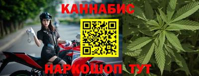 spice Конаково