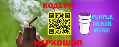 каннабис Коммунар