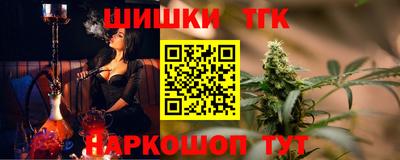 каннабис Коммунар