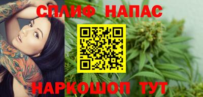 spice Конаково