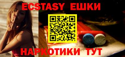 каннабис Коммунар