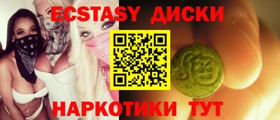 spice Конаково