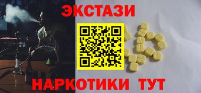 spice Конаково