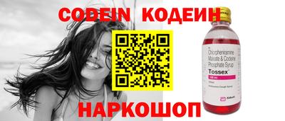 каннабис Коммунар
