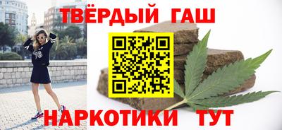 каннабис Коммунар