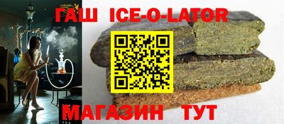 каннабис Коммунар