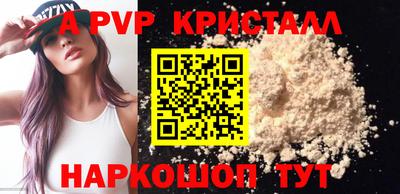 каннабис Коммунар